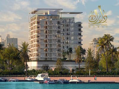 1 Bedroom Flat for Sale in Dubai Islands, Dubai - Screenshot 2025-10-01 142649. png