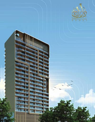 شقة 1 غرفة نوم للبيع في قرية جميرا الدائرية، دبي - a5b8f3f60797e2587d153db624791439. png