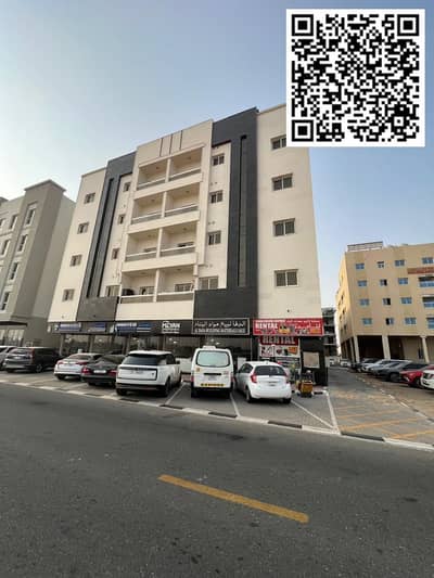 فلیٹ 2 غرفة نوم للايجار في الجرف، عجمان - (1). jpeg