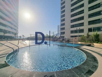 فلیٹ 2 غرفة نوم للايجار في جزيرة الريم، أبوظبي - 63264e43-eed9-4cb4-b943-2ffbee41b2bd. jpeg