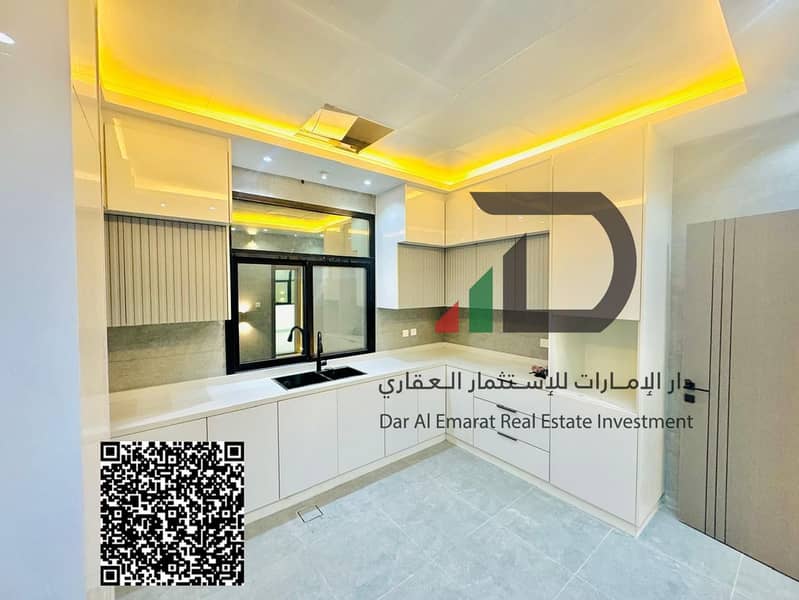 26 WhatsApp Image 2025-10-04 at 09.40. 16. JPG