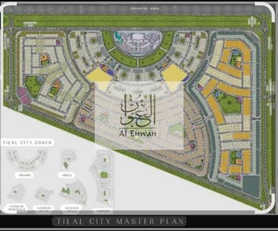 Plot for Sale in Tilal City, Sharjah - 94639c47-4f6a-4234-91bf-605739f6070b-1_all_5605. jpg