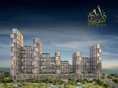 2 Bedroom Flat for Sale in Sobha Hartland, Dubai - 1. jpg