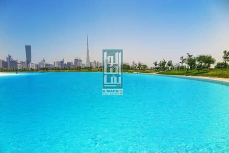 1 Bedroom Flat for Sale in Mohammad Bin Rashid City, Dubai - You deserve the best book now !! JUST PAY 10% ONLY DP . 1 Bedroom Flat for Sale in Mohammad Bin Rashid City, Dubai - You deserve the best book now !! JUST PAY 10% ONLY DP .