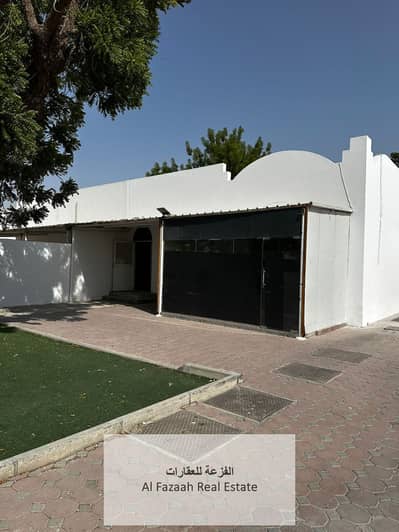 3 Bedroom Villa for Rent in Samnan, Sharjah - WhatsApp Image 2025-09-30 at 6.25. 49 PM (1). jpeg
