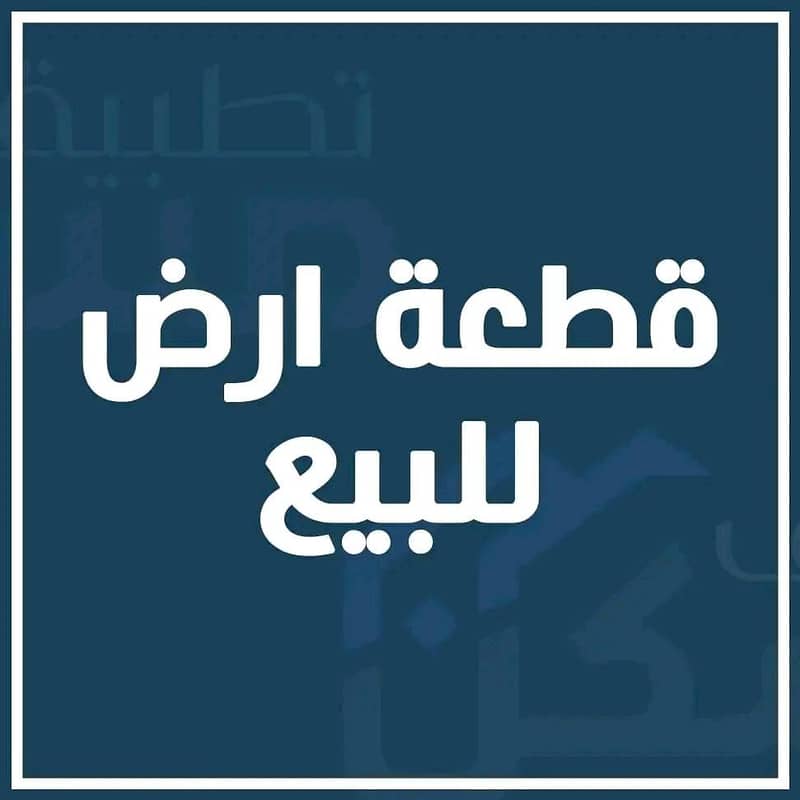 2 WhatsApp Image 2025-10-02 at 10.10. 02 AM (1). jpeg