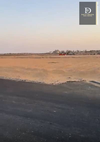 Plot for Sale in Al Belaida, Sharjah - WhatsApp Image‏ 2025-10-04 at 19.32. 04 (1). jpeg
