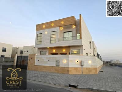 5 Bedroom Villa for Rent in Al Yasmeen, Ajman - 1000271192. png