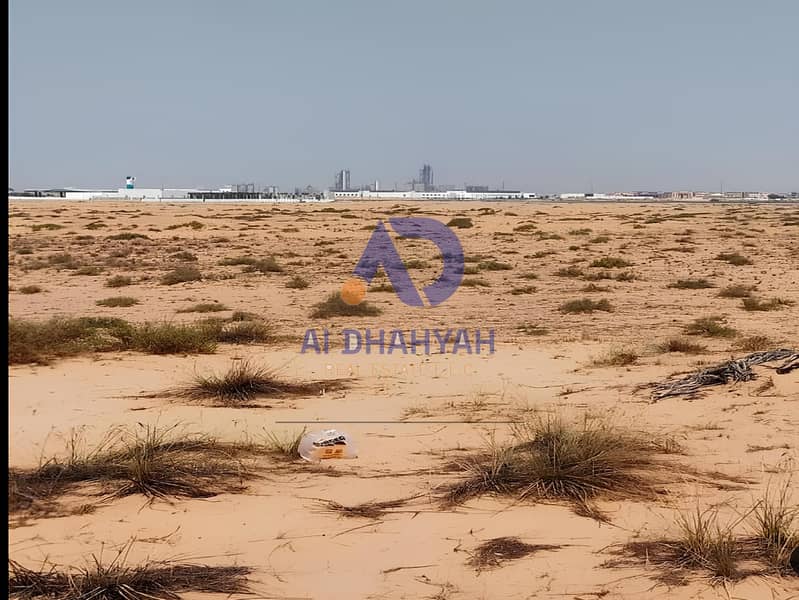 5 ارض2. jpg