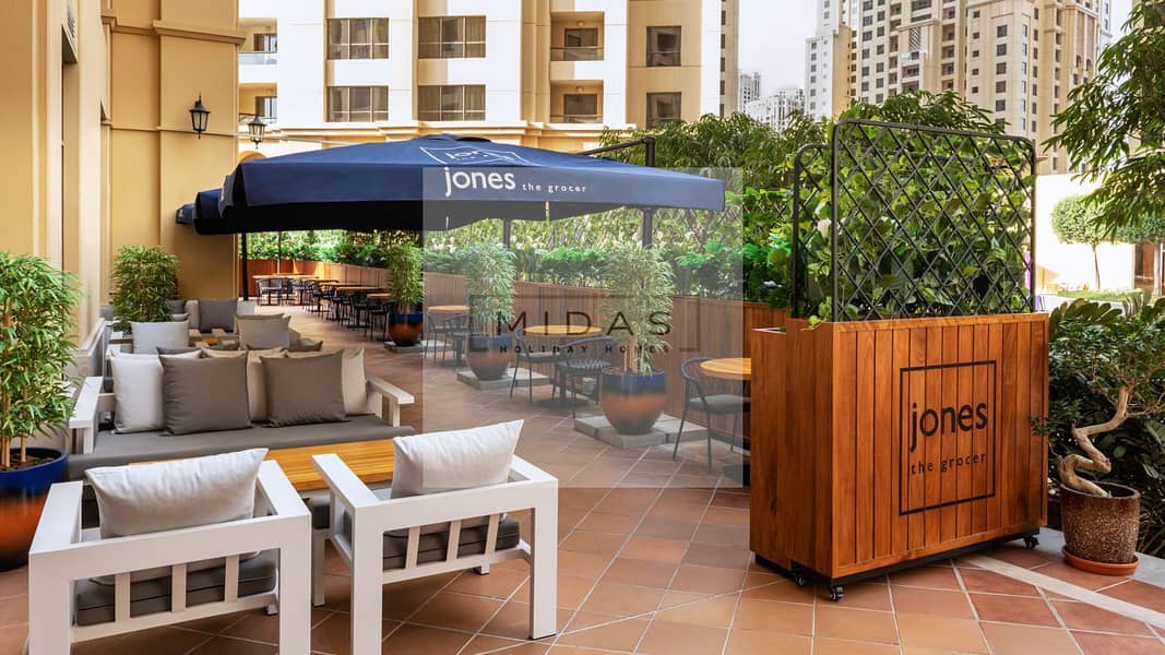 21 de-dxbdj-jones-the-grocer-40625_Wide-Hor. jpeg