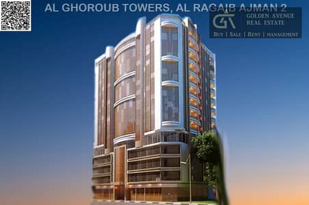 1 Bedroom Flat for Rent in Al Raqaib, Ajman - 051022121120_826796_. jpeg