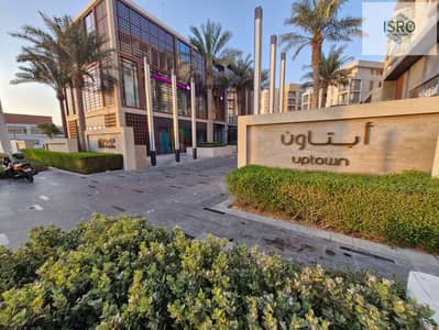 1 Bedroom Apartment for Rent in Muwaileh, Sharjah - 20251004_173510. jpg