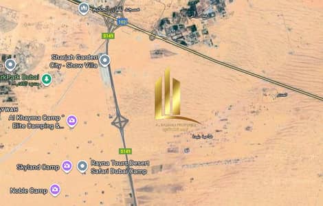 Al Belaida， 夏尔迦 住宅地块待售 - لقطة الشاشة 2025-10-05 100555. png