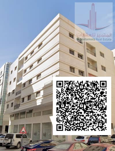 شقة 2 غرفة نوم للايجار في الحميدية، عجمان - image (1). png