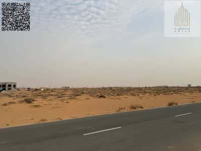 Plot for Sale in Al Salam City, Umm Al Quwain - IMG_0448. jpg