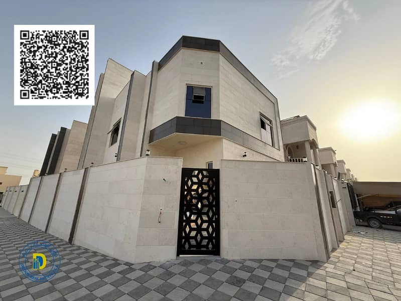 صورة واتساب بتاريخ 1447-04-12 في 23.17. 23_7ae9e5d2. jpg