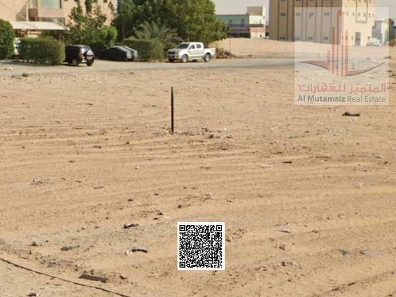 image (71). png image (71). png