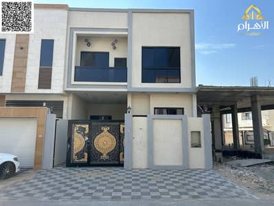 تاون هاوس 5 غرف نوم للبيع في الياسمين، عجمان - batch_WhatsApp Image 2025-09-28 at 22.16. 03_f89c7f56. jpg