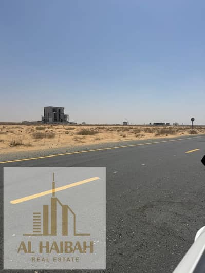 Plot for Sale in Rodhat Al Qrt, Sharjah - c9104af6-dce9-4060-ae0e-ea3bfdc06a3c. jpeg