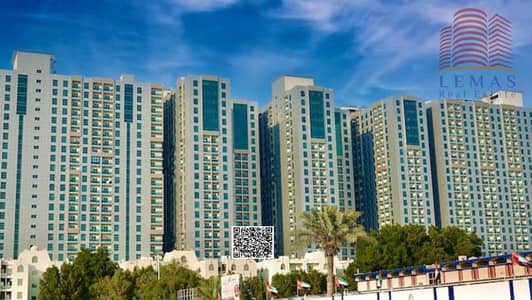 1 Bedroom Flat for Sale in Al Nuaimiya, Ajman - Web_Photo_Editor (8). jpg