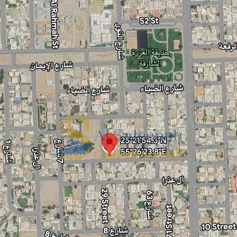 صورة واتساب بتاريخ 2025-10-05 في 12.25. 22_57c9fbe3. jpg