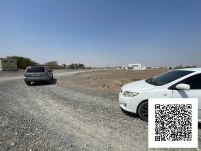麦纳麦， 阿治曼 住宅地块待售 - 1000133492. jpg