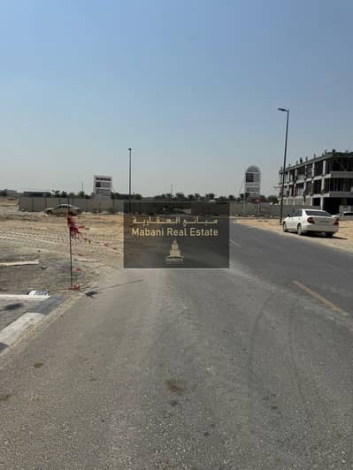 Plot in vendita a Muwaileh Commercial, Sharjah - f875369a-5c5d-48b9-93b5-5f4a1b95ec38. jpg