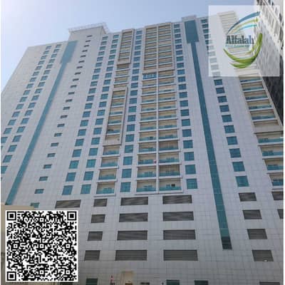 1 Bedroom Flat for Sale in Al Nuaimiya, Ajman - A New Design - Made with PosterMyWall (55). jpg