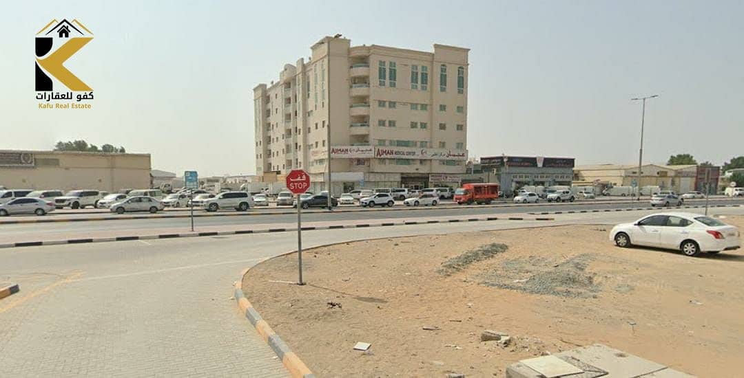 2 IMG-20251005-WA0004. jpg