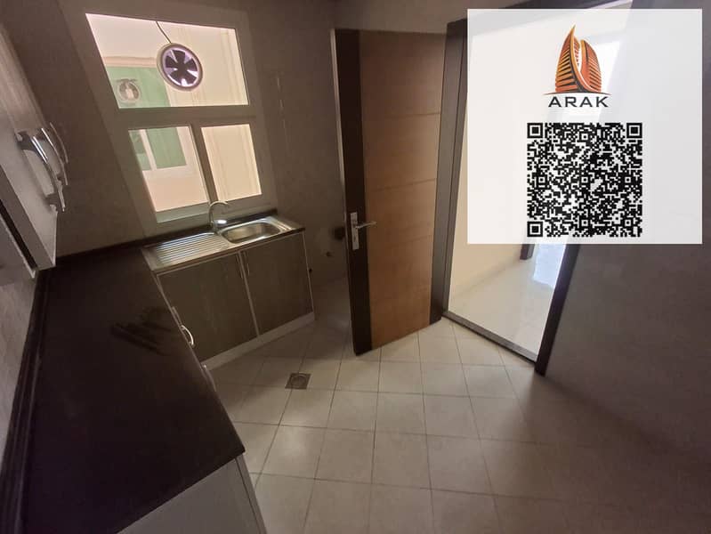 7 صورة واتساب بتاريخ 1447-02-25 في 17.48. 36_37168d7d. jpg