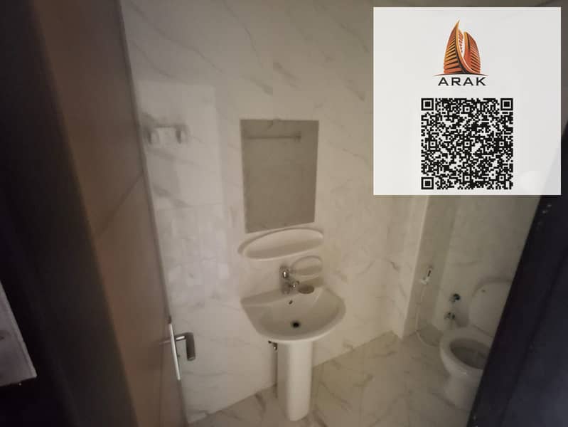 14 صورة واتساب بتاريخ 1447-02-25 في 17.48. 36_c32c6e18. jpg