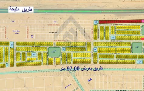 Plot for Sale in Al Belaida, Sharjah - WhatsApp Image 2025-10-05 at 1.19. 35 PM. jpeg