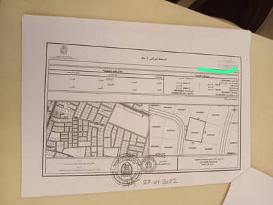 Участок Продажа в Рас Аль Хайма Крик, Рас-эль-Хайма - صورة واتساب بتاريخ 2025-10-05 في 13.10. 36_dc010d2d. jpg