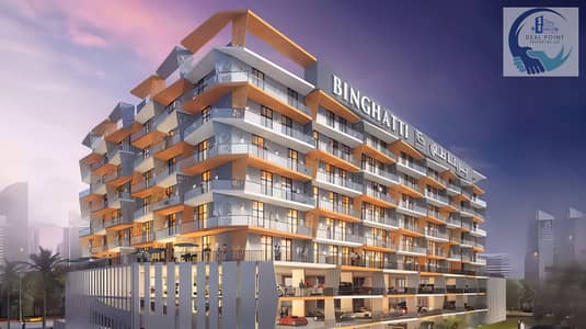 2 Cпальни Апартаменты Продажа в Джумейра Вилладж Серкл (ДЖВС), Дубай - 9fcb6595-e94b-474f-b283-2156b5a62e0a. png