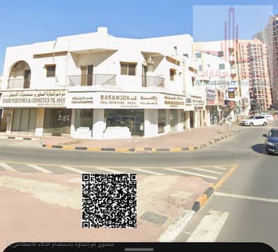 مبنی تجاري  للبيع في النعيمية، عجمان - 5b2fbc5d-3589-4571-a0dc-18f560a9cae6. jpg