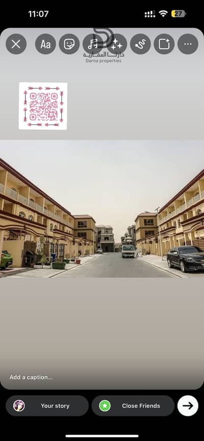 阿吉曼上城区， 阿治曼 4 卧室联排别墅待售 - IMG_3179. png