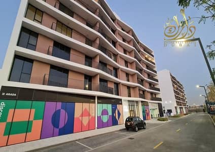 2 Bedroom Apartment for Sale in Aljada, Sharjah - 9. jpeg