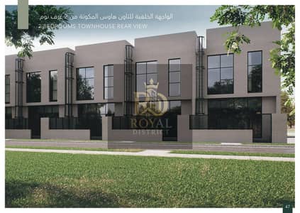 2 Bedroom Townhouse for Sale in Barashi, Sharjah - Hayyan_Brouchure_page-0047. jpg