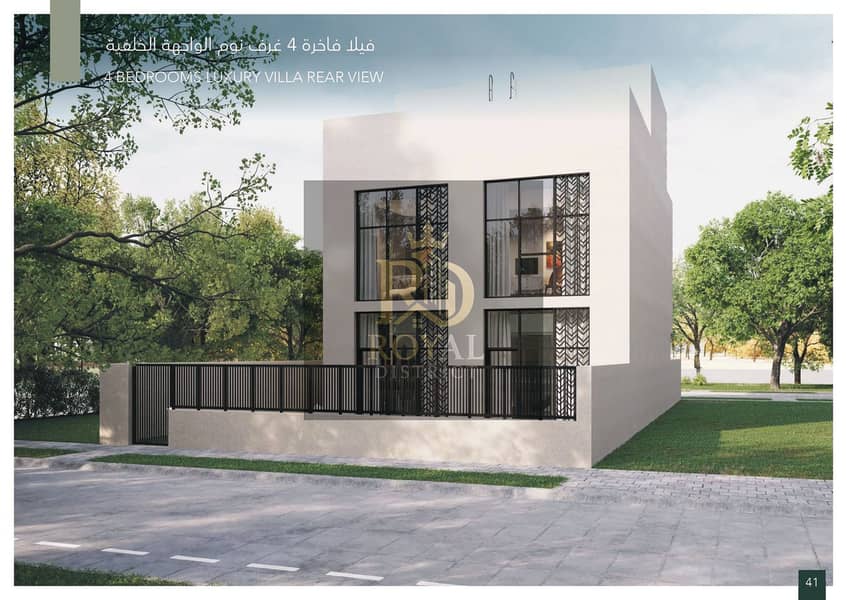 10 Hayyan_Brouchure_page-0041. jpg