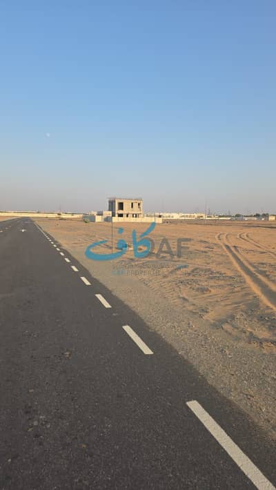 Plot for Sale in Muzairah, Sharjah - IMG-20251005-WA0195. jpg
