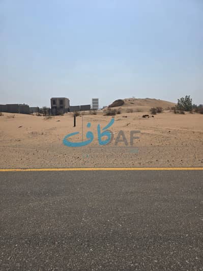 Plot for Sale in Al Zubair, Sharjah - صورة واتساب بتاريخ 1447-04-10 في 13.41. 00_3b0bbcbd. jpg