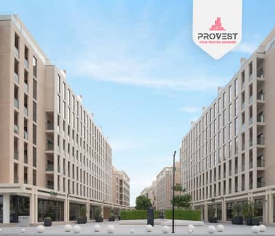 1 Bedroom Flat for Sale in Muwaileh, Sharjah - m1. png