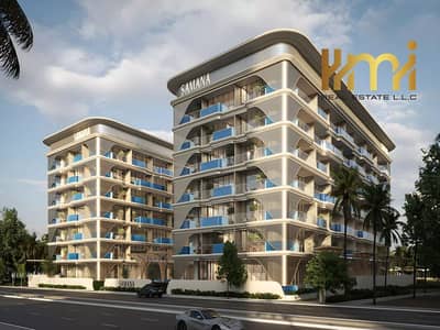 2 Cпальни Апартамент Продажа в Арджан, Дубай - original (2). jpg
