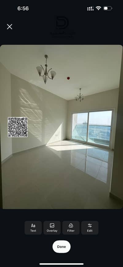 شقة 2 غرفة نوم للبيع في مدينة الإمارات‬، عجمان - IMG_5329. png