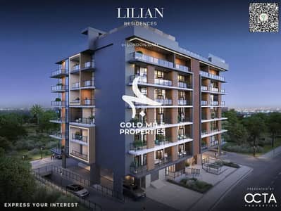1 Bedroom Apartment for Sale in Dubai South, Dubai - 794441918-1066x800. png