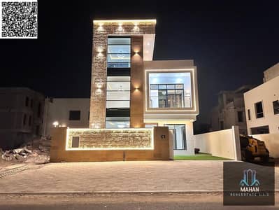 6 Bedroom Villa for Sale in Al Zahya, Ajman - 1000351530. png