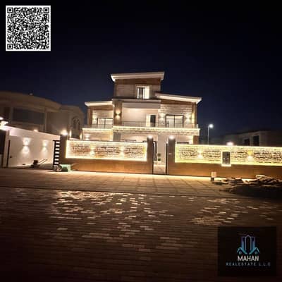 8 Bedroom Villa for Sale in Al Yasmeen, Ajman - 1000535193. png
