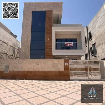 6 Bedroom Villa for Sale in Al Zahya, Ajman - 1000535684. png