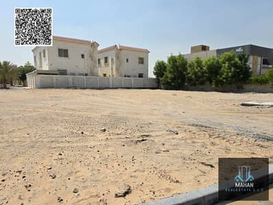 阿尔罗达， 阿治曼 住宅地块待售 - 1000488873. png