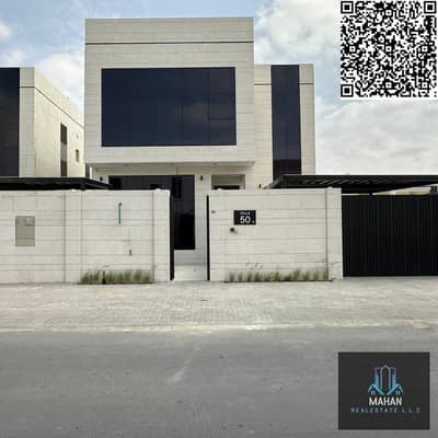 4 Bedroom Villa for Sale in Al Yasmeen, Ajman - Black Modern Handwritten Motivation Quote Social Media. png